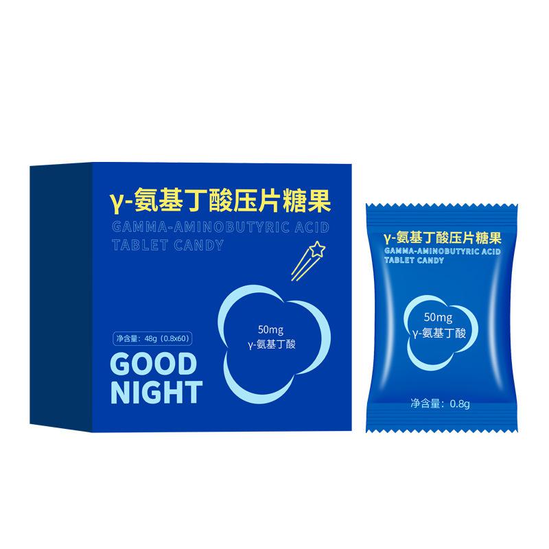 y-氨基丁酸壓片糖果代加工廠(chǎng)OEM/ODM睡眠片GABA咀嚼片劑貼牌定制