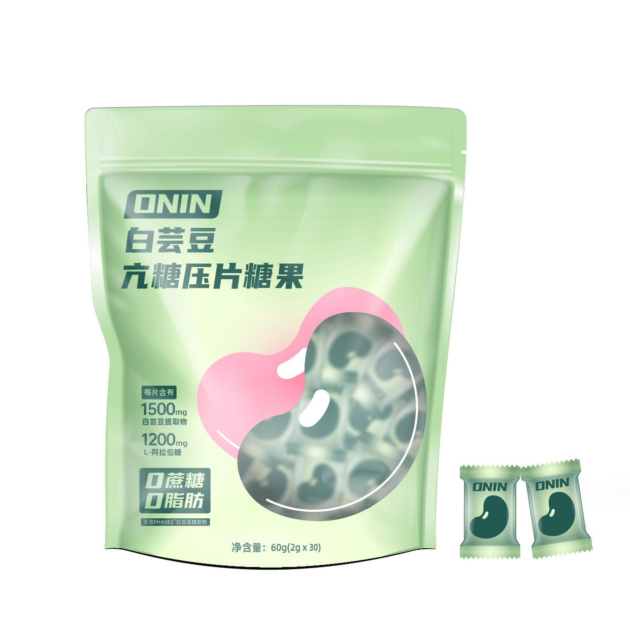 白蕓豆亢糖壓片糖果代加工廠(chǎng)OEM/ODM口服玻尿酸膠原蛋白咀嚼片