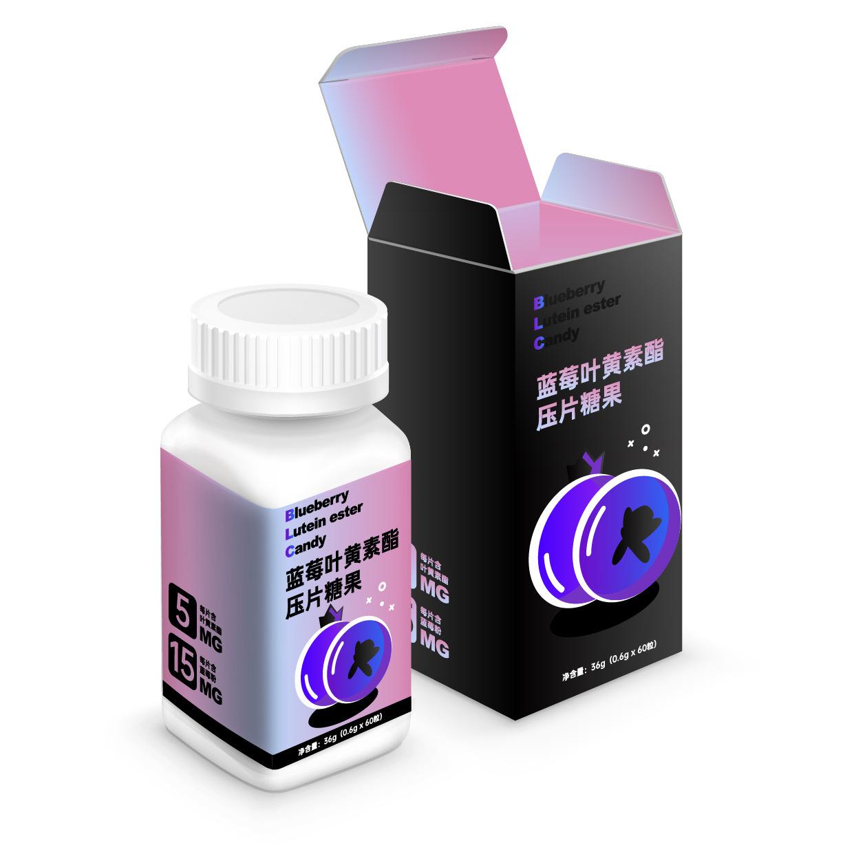 藍(lán)莓葉黃素酯壓片糖果代加工廠(chǎng)OEM/ODM兒童成人咀嚼片劑貼牌定制