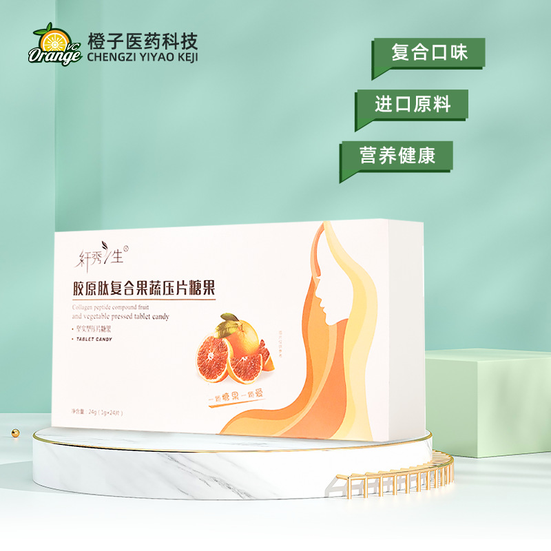 壓片糖果代加工生產(chǎn)廠家如何選擇？工廠提供配套服務(wù)有哪些？